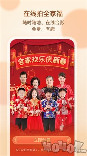 吧吧吗吗家庭网