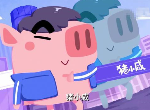 爱情公寓5猪猪公寓新手玩法介绍