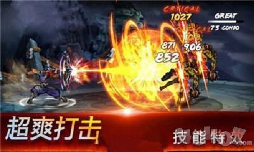 忍者之魂死亡阴影