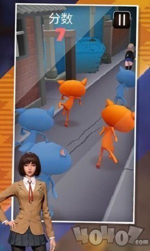 3D女仆跑酷