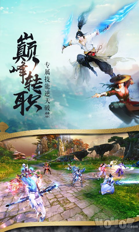 轻歌寒