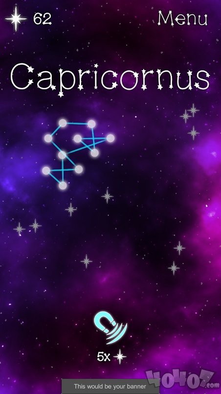 星座生成器