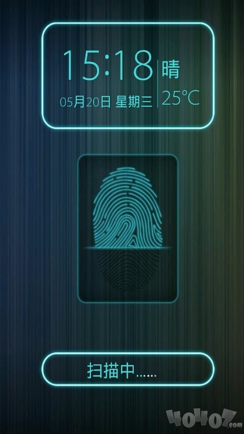 创意指纹解锁锁屏