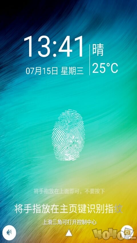 创意指纹解锁锁屏