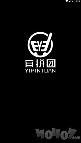 宜拼团