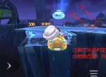 跑跑卡丁车水点是什么 道具赛水点汇总