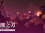 魔渊之刃长枪流怎么玩