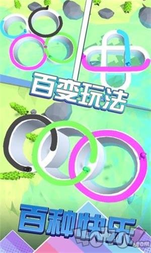 彩绘大作战