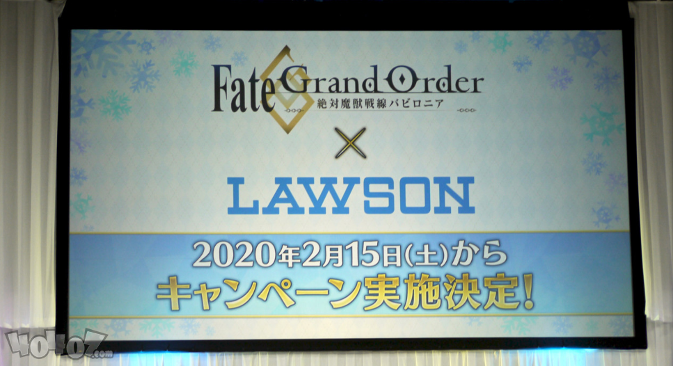 FGO日服新从者：闪亮亮Archer登场