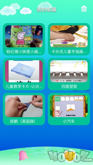 宝宝学说话