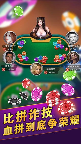 大理门面转租合同律师百家乐- 百家乐官方网站- APP下载