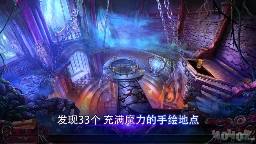 秘密组织8