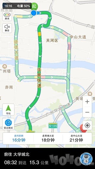 优驾