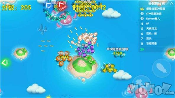 幽浮大作战