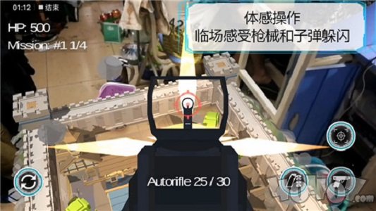 维度行者