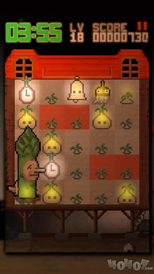 百万洋葱酒店