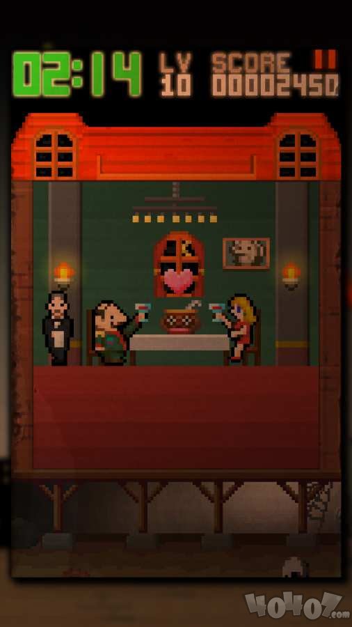 百万洋葱酒店
