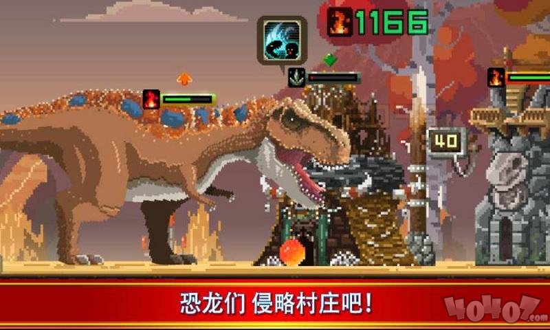 小小恐龙世界归来