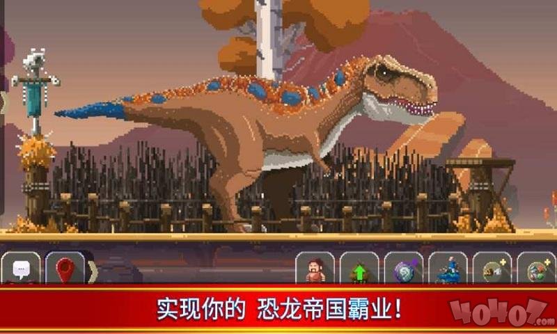 小小恐龙世界归来
