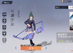 风云岛行动风铃儿怎么连招 风铃儿怎么样