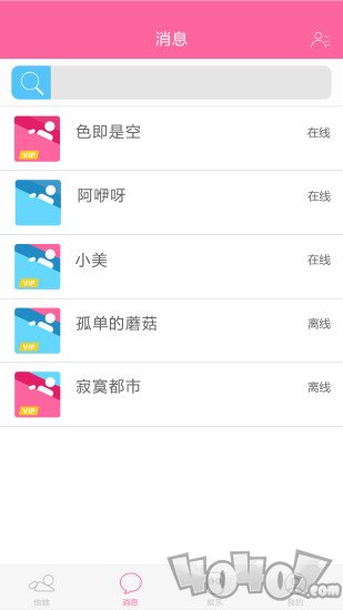 被窝