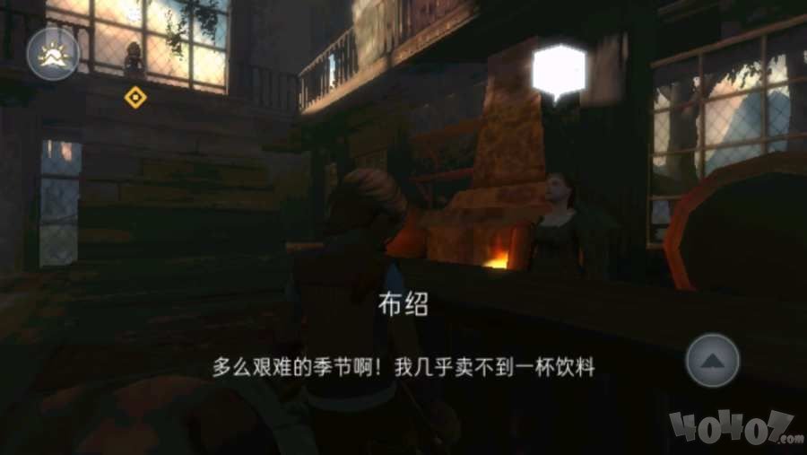 尼米亚传奇光明山脉