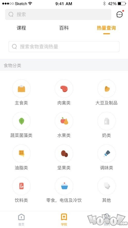 AD健身
