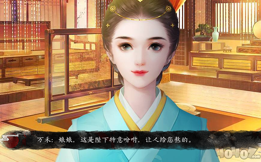 贵妃是朵霸王花