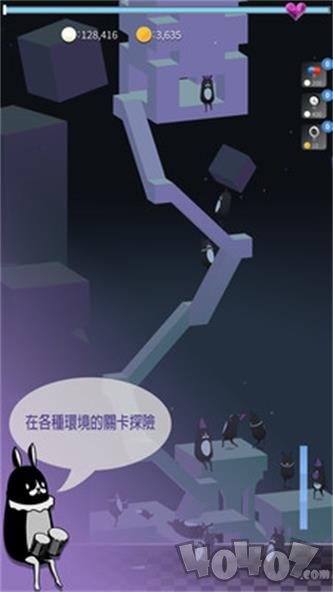 自由威姆博