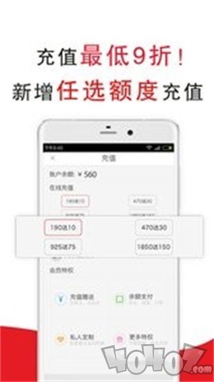 超级阿姨家政保洁