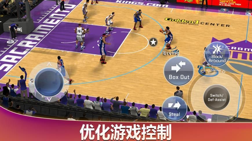 NBA 2K2020截图