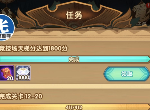 剑与远征元宵节兑换码分享
