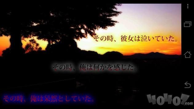 虚伪的支柱