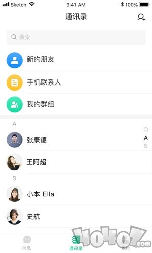 闪布