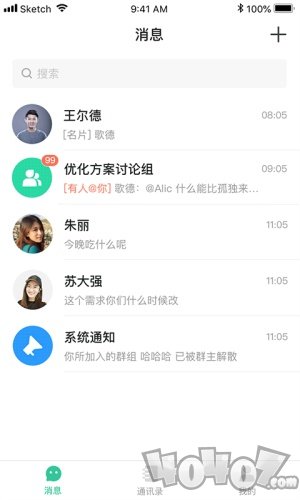 闪布
