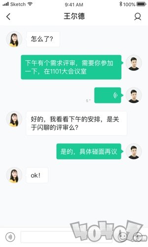 闪布