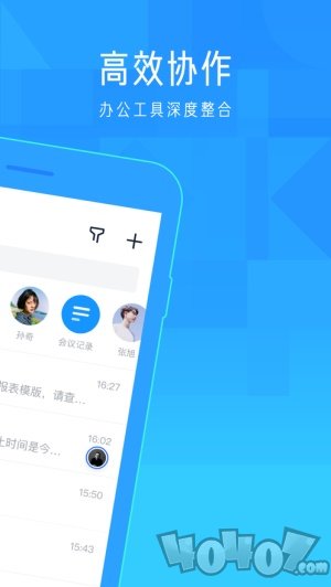 飞书