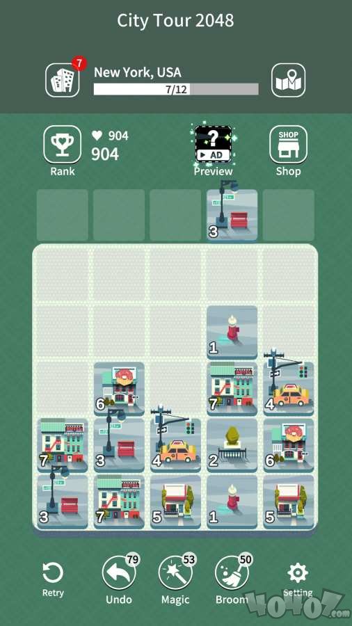 城市观光2048