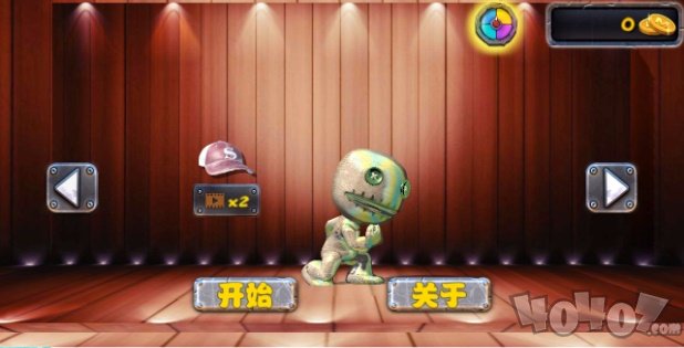木头超人