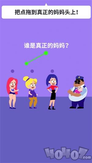 我画画贼6