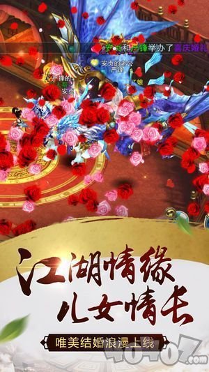 神王封神录