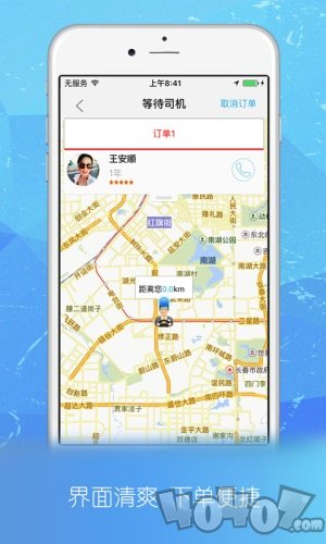 大庆麒麟跑腿