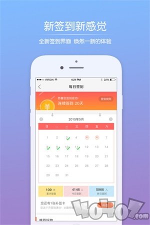 凤巢