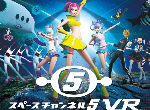 《太空频道5 VR 新星舞蹈秀》PS4版将于2月26日发售