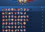 王者模拟战什么阵容强 新版本养猪流怎么玩