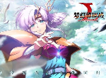 梦幻模拟战SR索尼娅值得培养吗 索尼娅怎么样