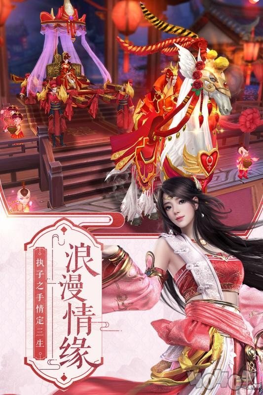 剑皇朝