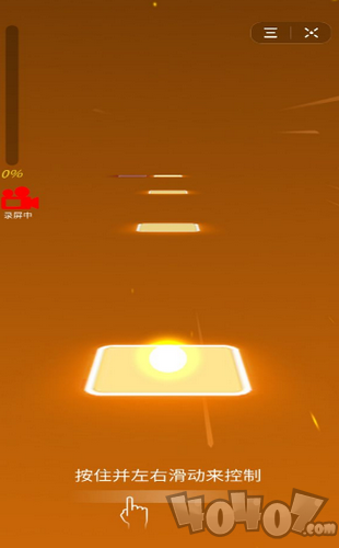 劲乐球球