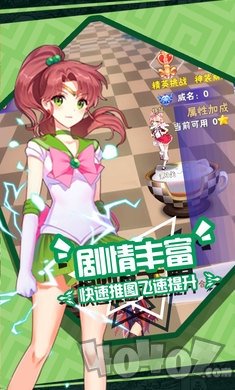 美少女死神