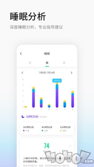 黑加